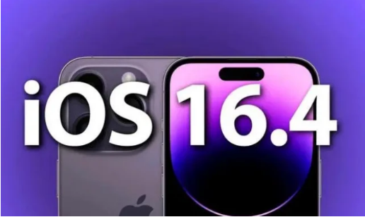 安宁苹果14维修分享：iPhone14可以升级iOS16.4beta2吗？ 