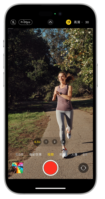 安宁苹果14维修店分享iPhone 14 机型使用“运动模式”拍摄更稳定的视频 