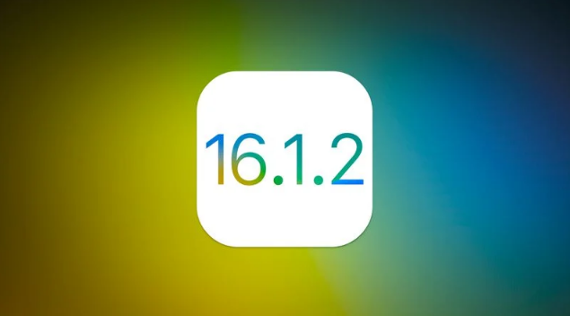 安宁苹果维修分享iOS 16.2有Bug能降级吗？ iOS 16.1.2已关闭验证 