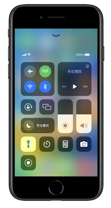 安宁苹果14维修分享苹果iPhone 14 Pro手电筒开启方法 