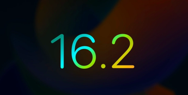 安宁苹果手机维修分享iOS16.2 正式版什么时候发布 