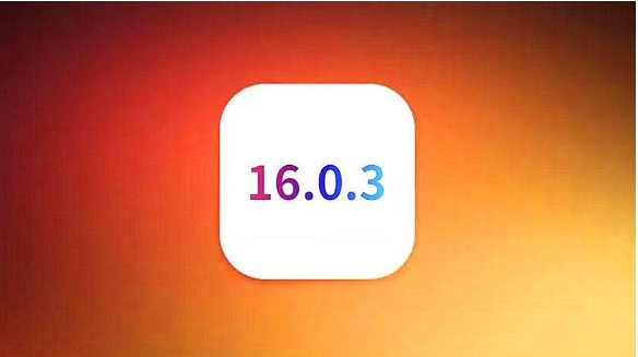安宁苹果手机维修分享iOS16.0.3正式版值得更新吗 