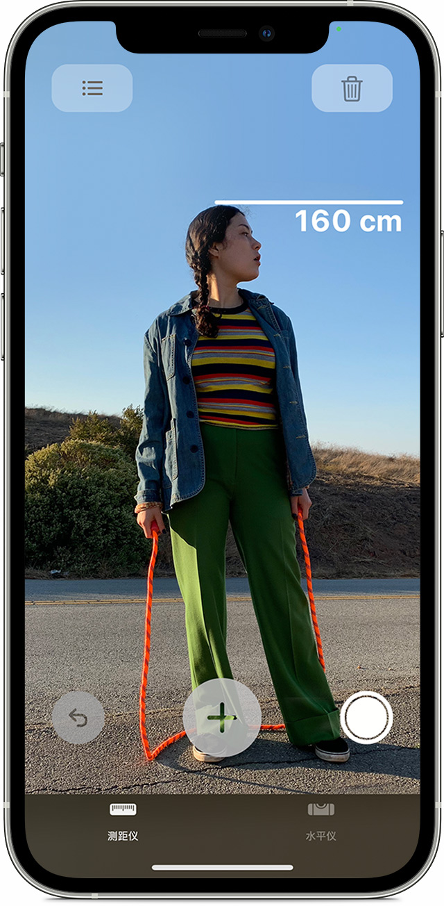 安宁苹果手机维修分享iPhone 实用小技巧分享 