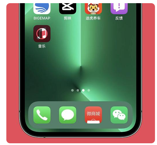 安宁苹果手机维修分享iOS15.6正式版解决了哪些问题 