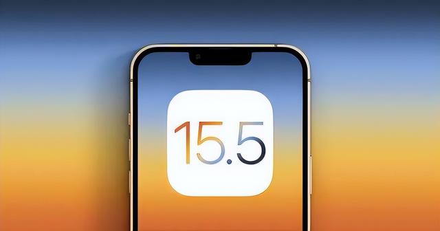安宁苹果手机维修分享iOS15.5值得更新吗 