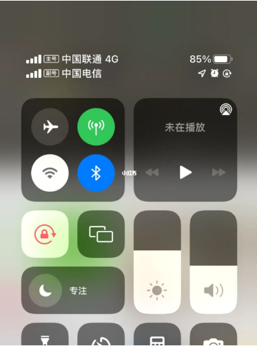 安宁苹果手机维修分享iPhone双卡信号解决办法 