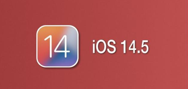 安宁苹果手机维修分享iOS14.5正式版本周要到 