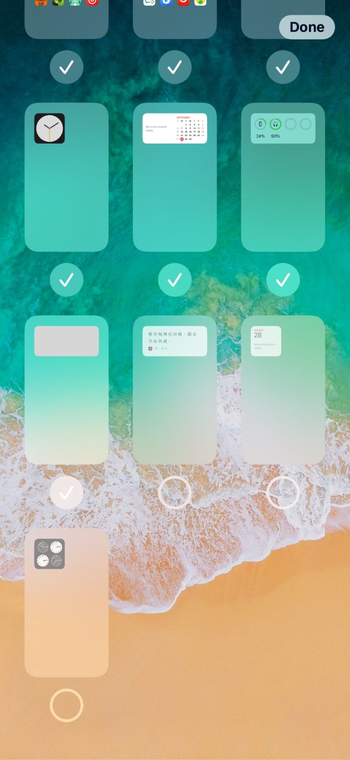 安宁苹果手机维修分享iPhone 升级 iOS 14 后的四个实用小技巧 