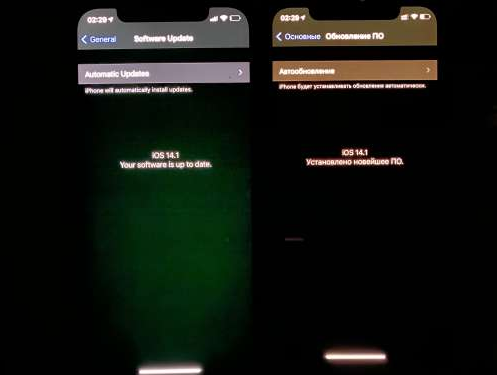 安宁苹果手机维修分享iPhone12问题汇总 