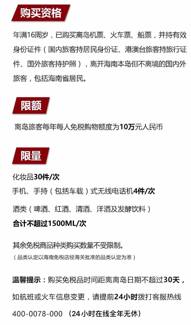 安宁苹果手机维修分享琼版 iPhone 12 售价 4784 元起，如何才能买到 