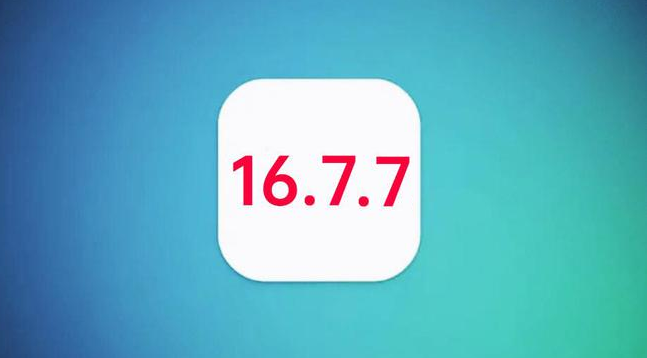 安宁苹果手机维修分享iOS 16.7.7正式版升级_iOS 16.7.7 正式版一键刷机教程 
