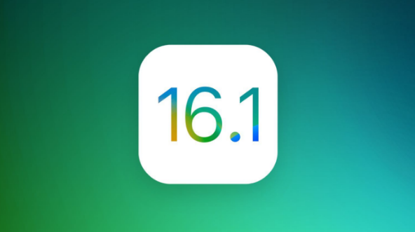 安宁苹果手机维修分享iOS 16.1 RC版升级_iOS 16.1 RC版一键刷机教程 