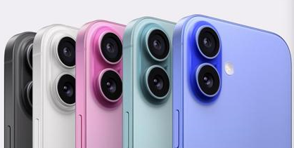 安宁苹果维修点分享iPhone 16主板维修硬件故障 