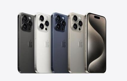 安宁苹果维修点分享iPhone 15 Pro自动关机故障解析 