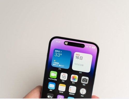 安宁苹果维修点分享iPhone 14 Pro Max锁屏密码玩机手册 